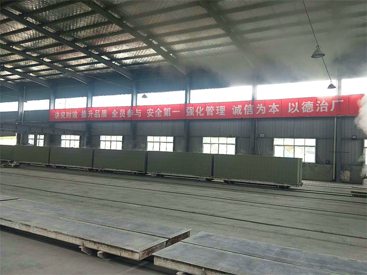 陜西滿意環保建材有限公司生產的加氣塊產品簡介及工藝流程